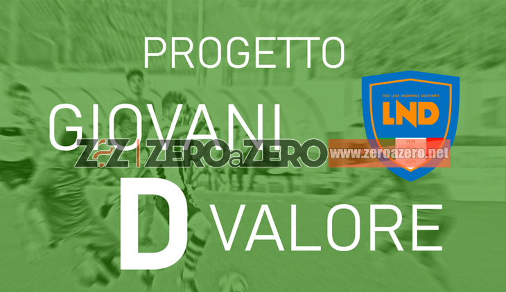 Giovani D Valore Serie D Lnd