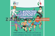 Prova Sport Fresa Pascoli